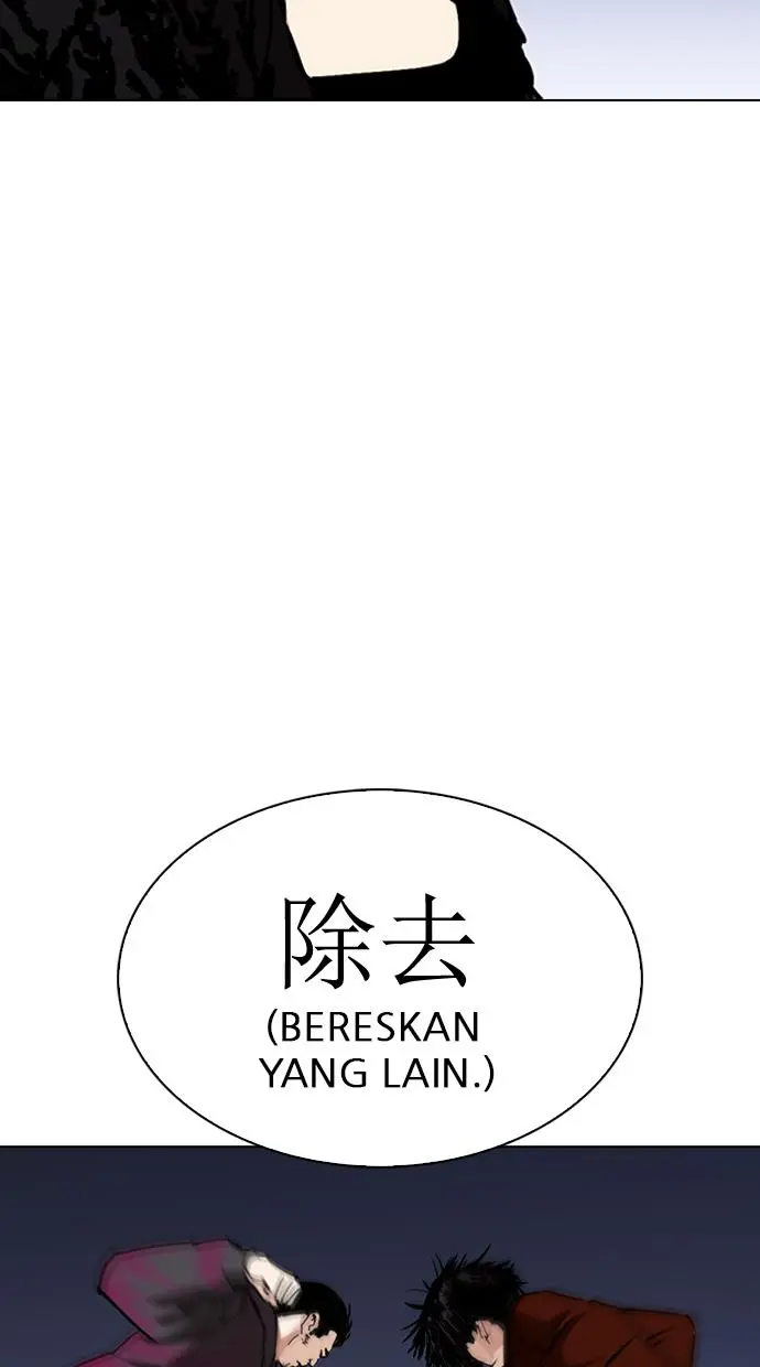Halaman 132