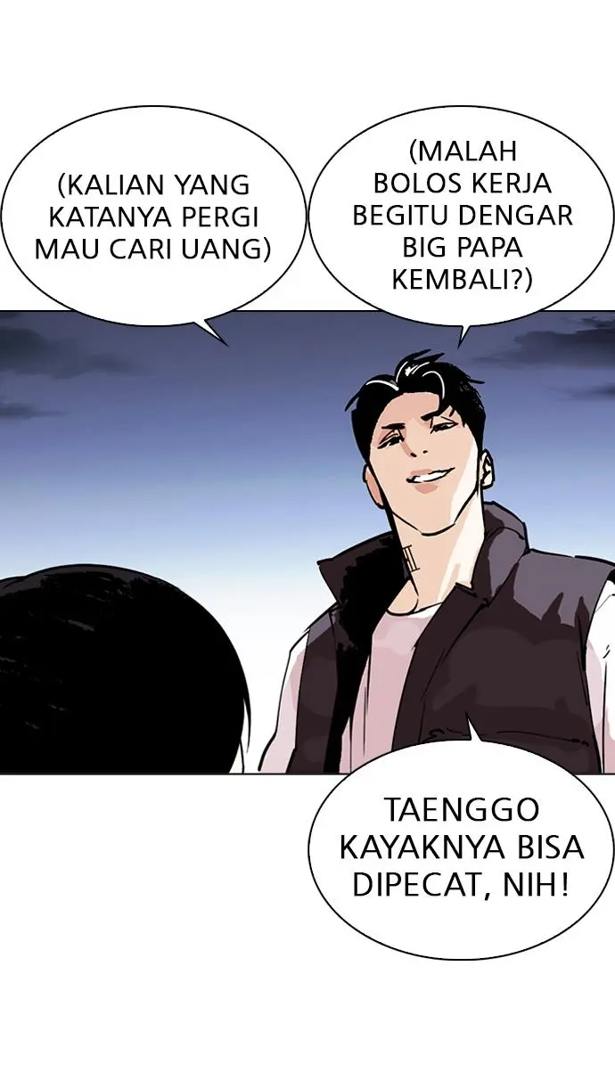Halaman 137