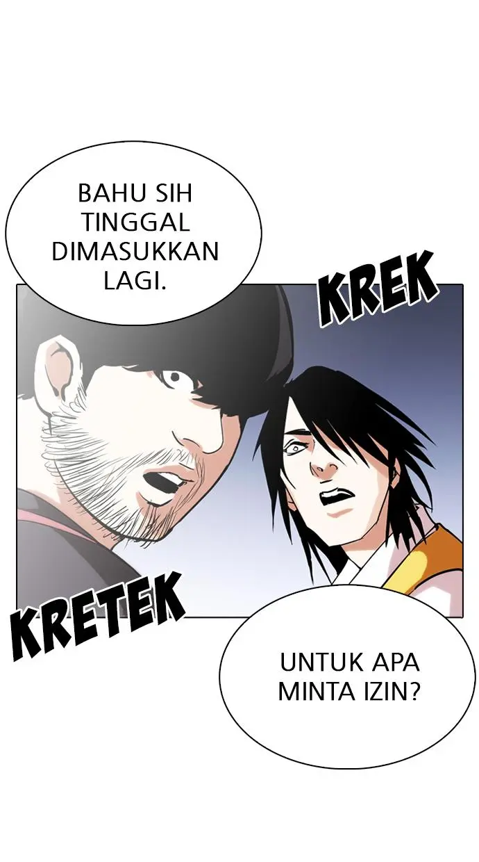 Halaman 88