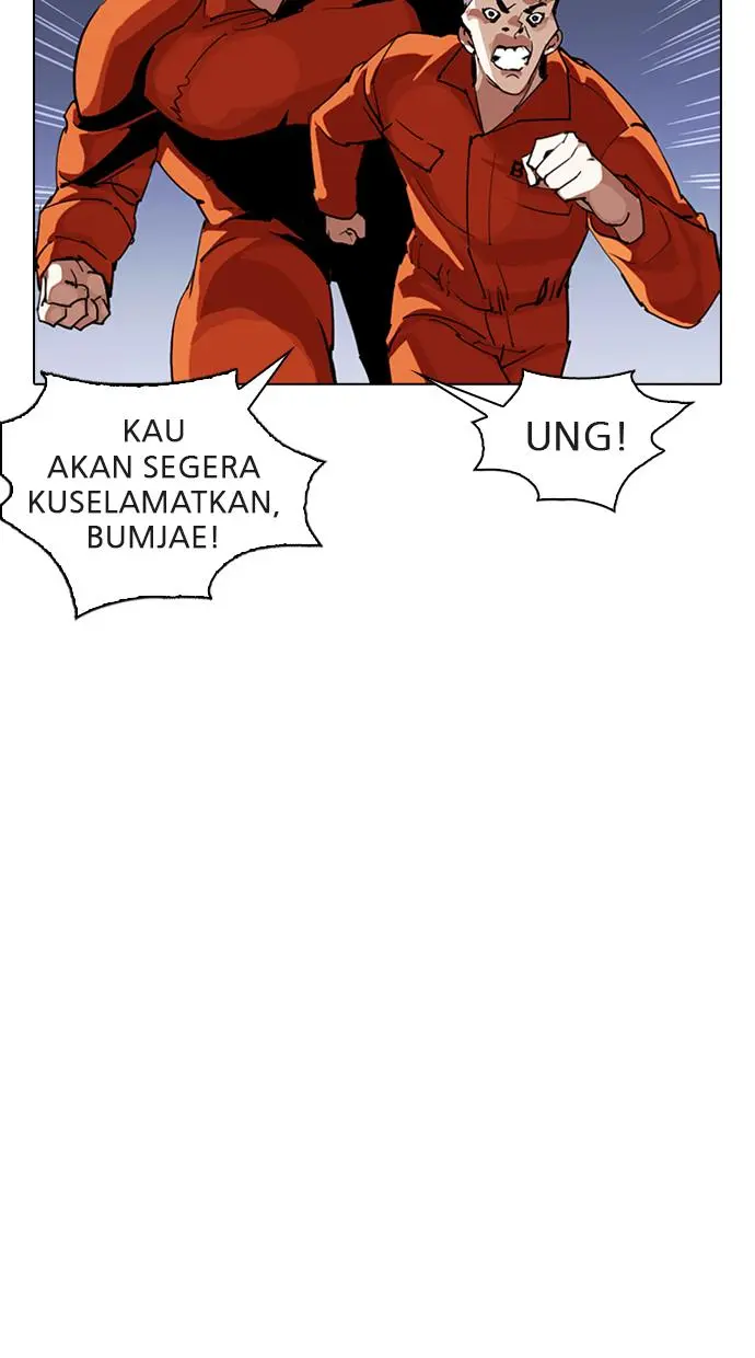 Halaman 96