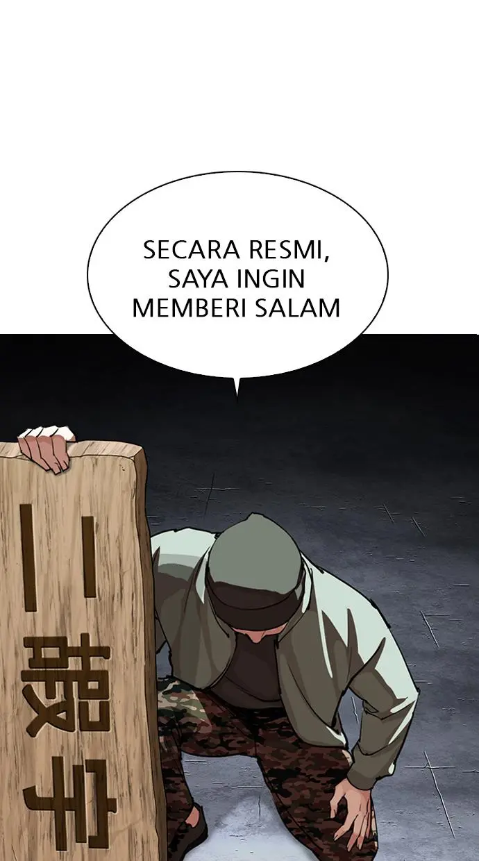 Halaman 100