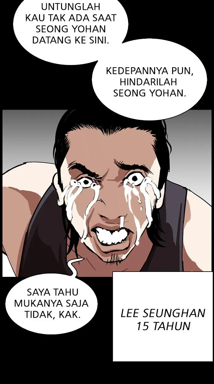 Halaman 111