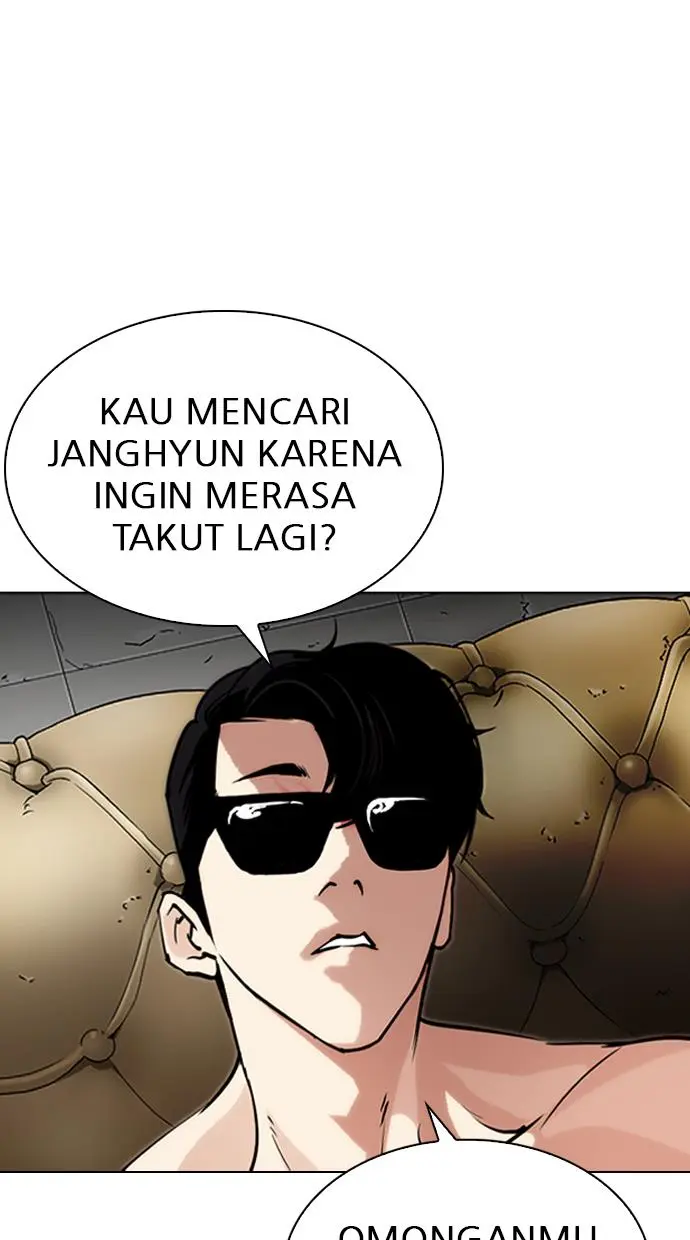 Halaman 82