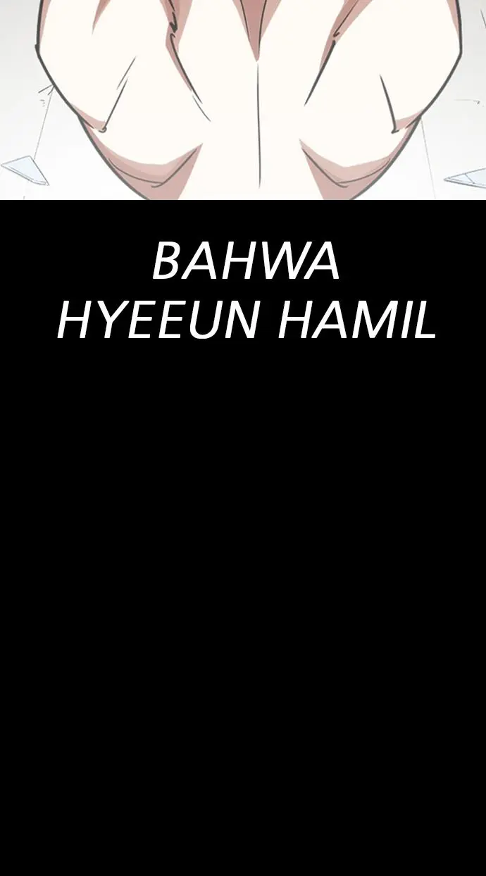 Halaman 152