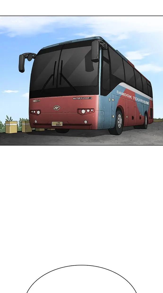 Halaman 70