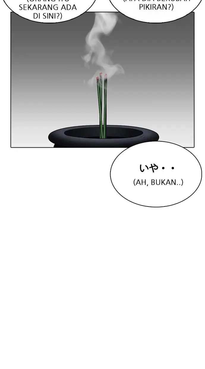 Halaman 86