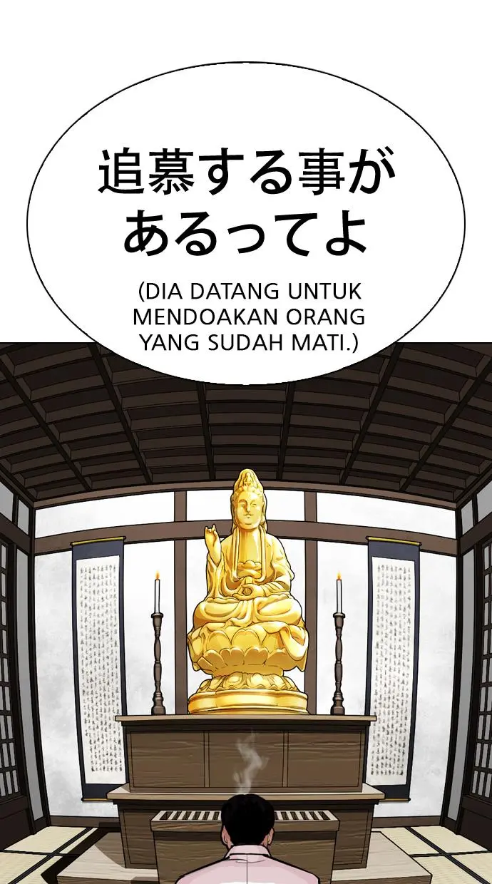 Halaman 87