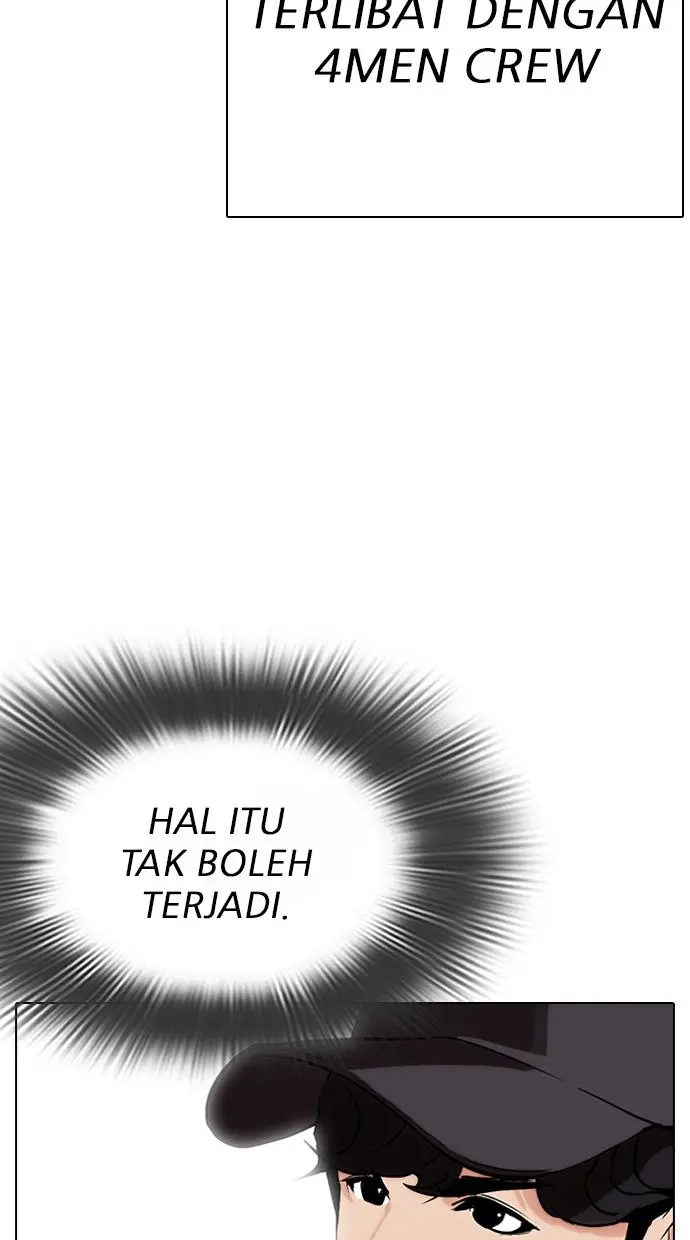 Halaman 116