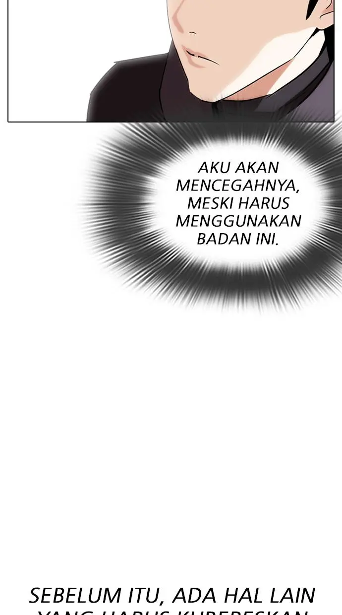 Halaman 117