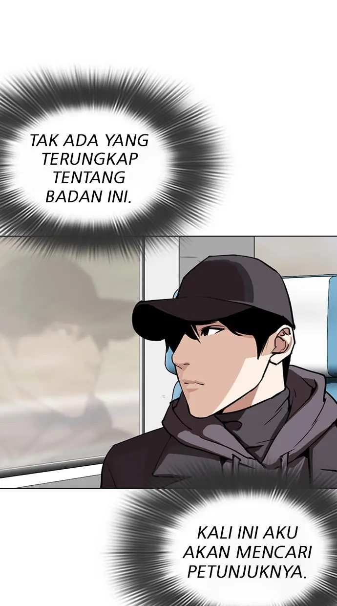 Halaman 120