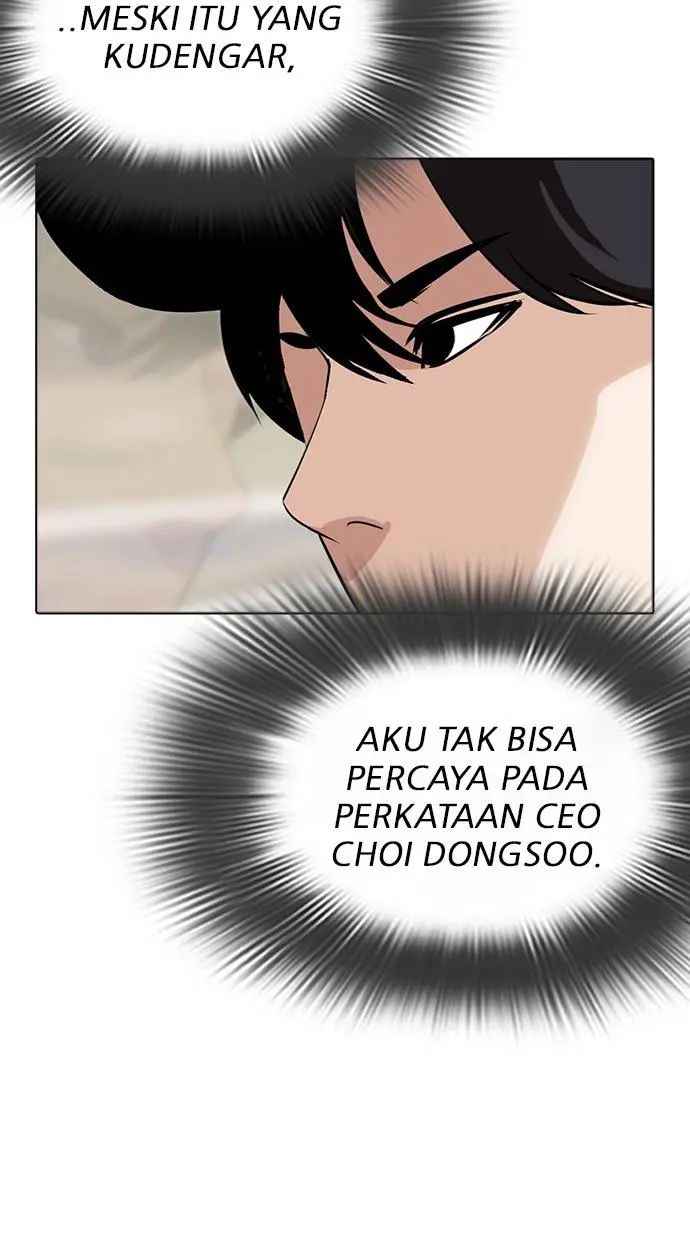Halaman 125