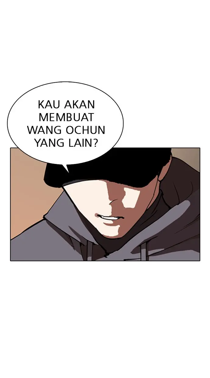 Halaman 71