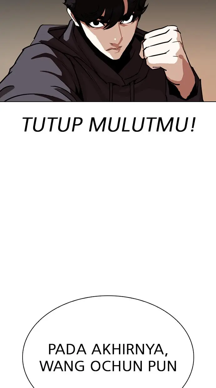 Halaman 76