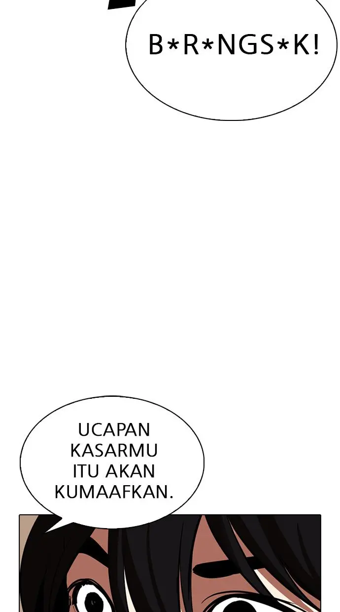 Halaman 96