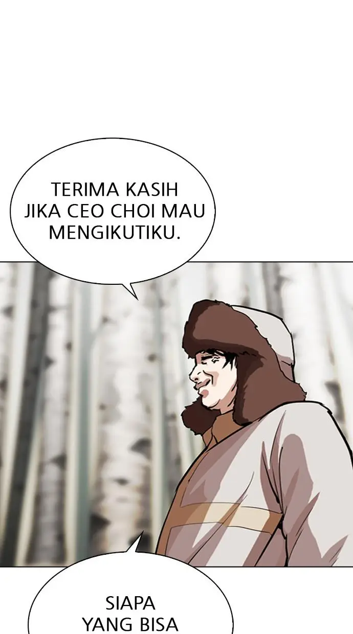 Halaman 112