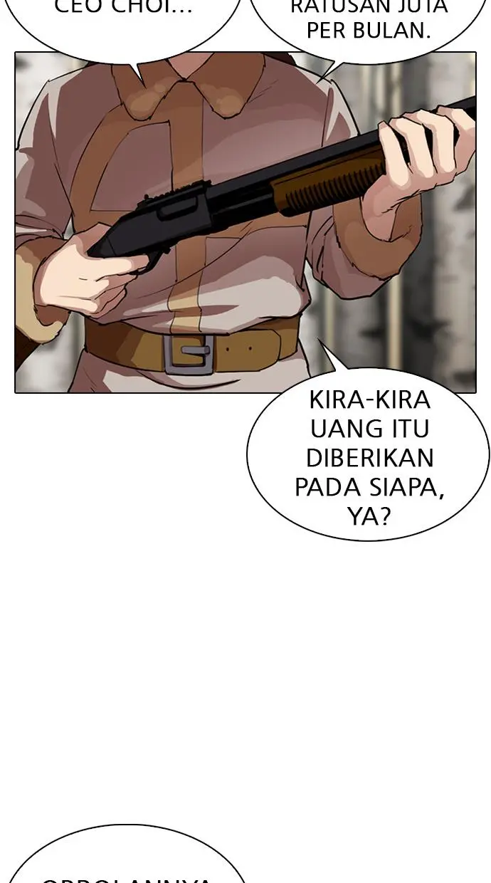 Halaman 117
