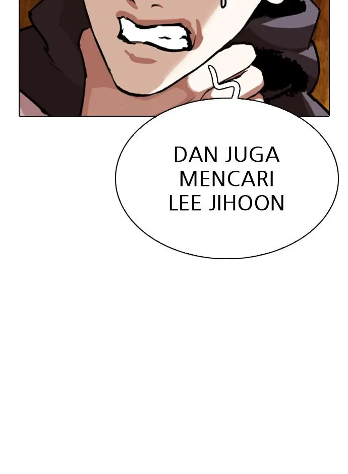 Halaman 151