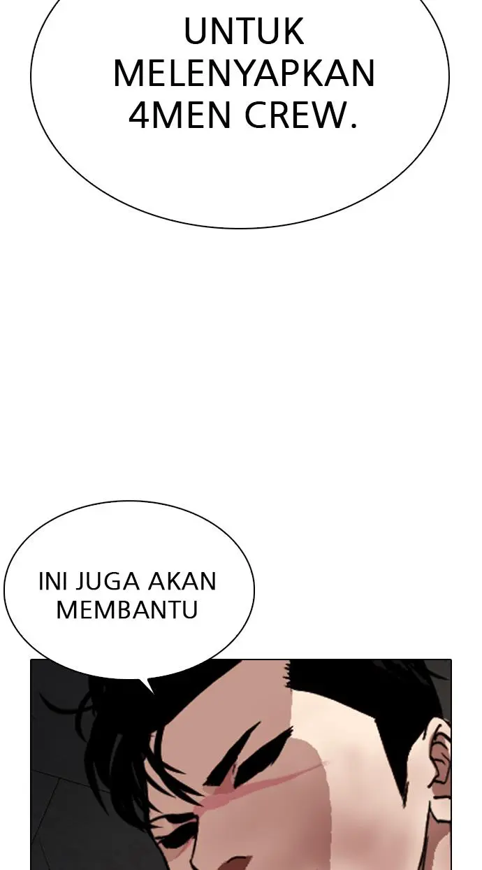 Halaman 81