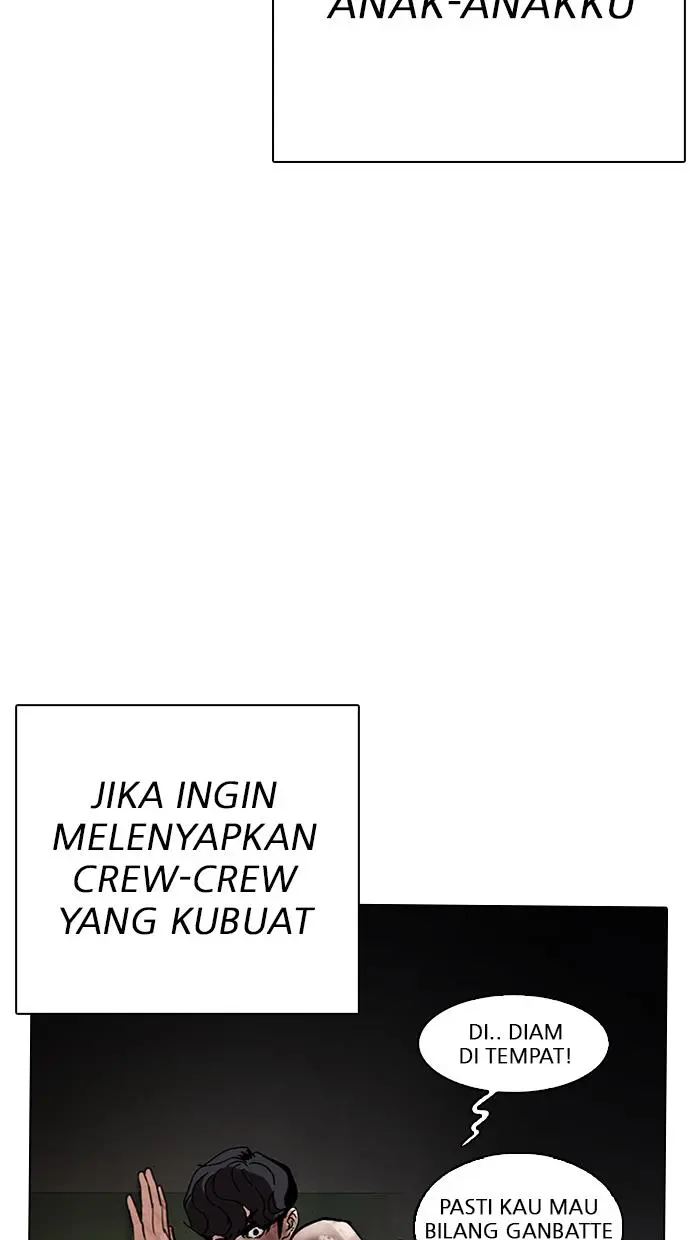 Halaman 92