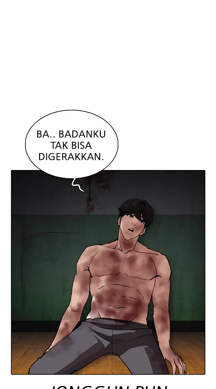 Halaman 96