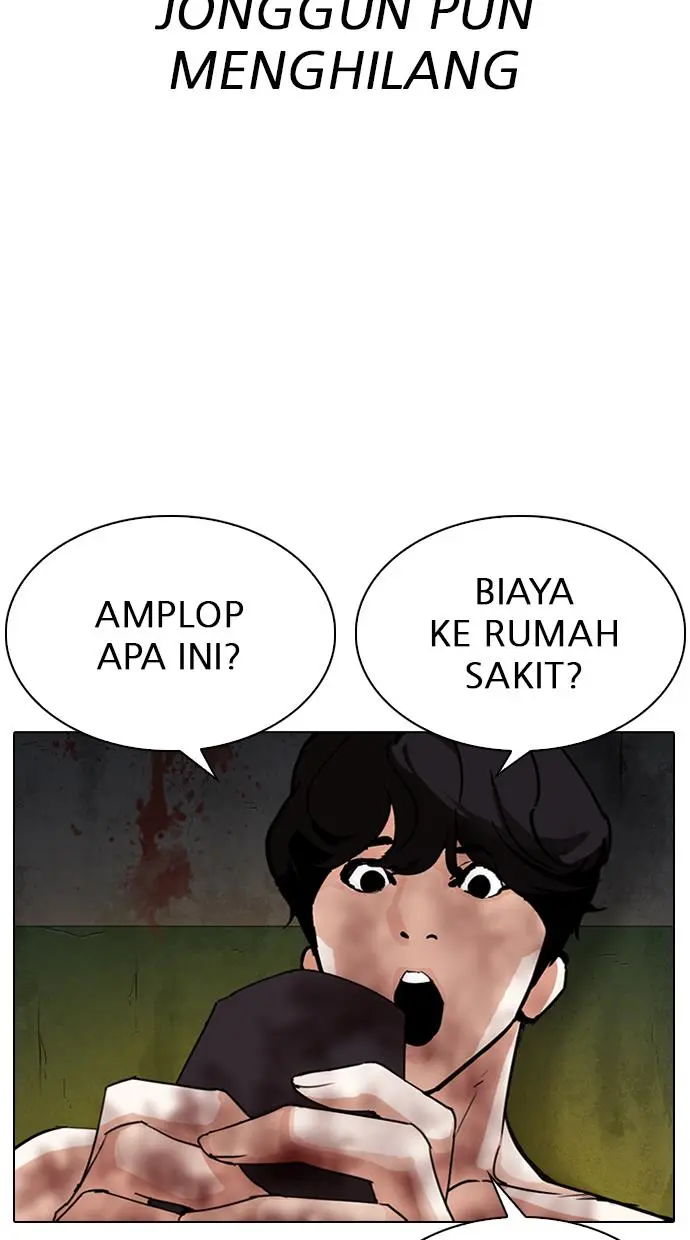 Halaman 97