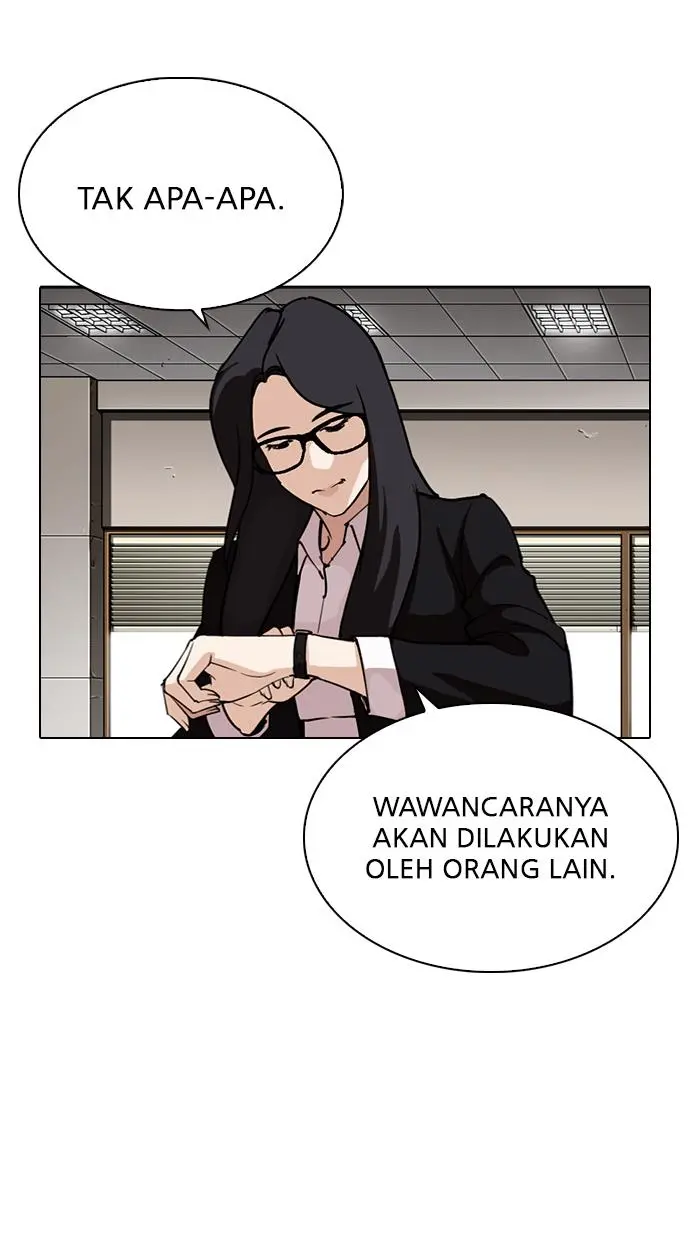 Halaman 146