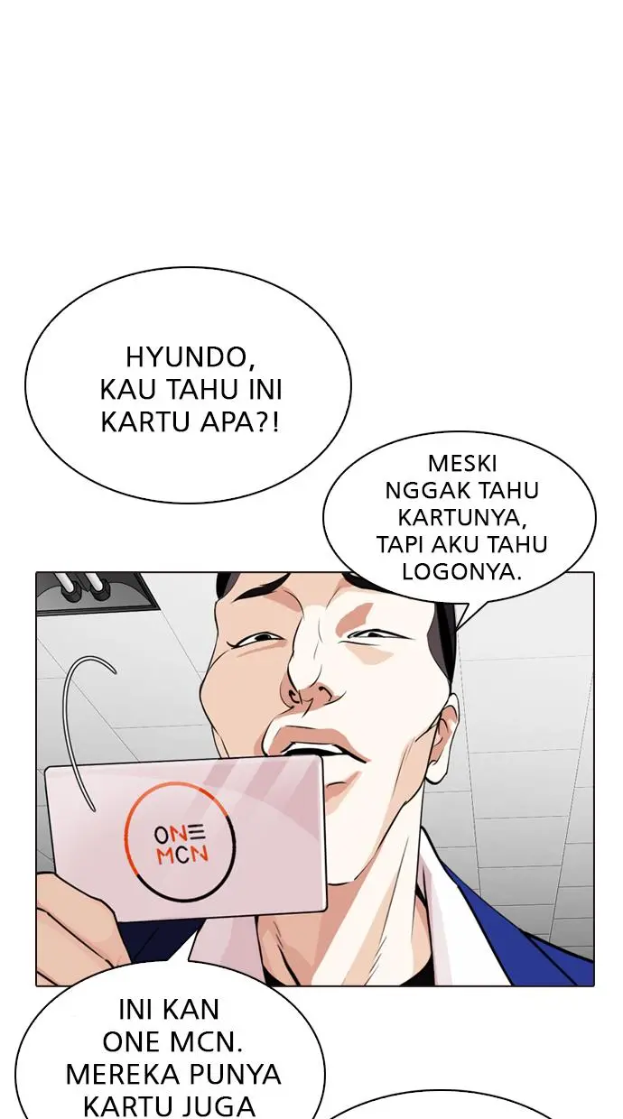 Halaman 48