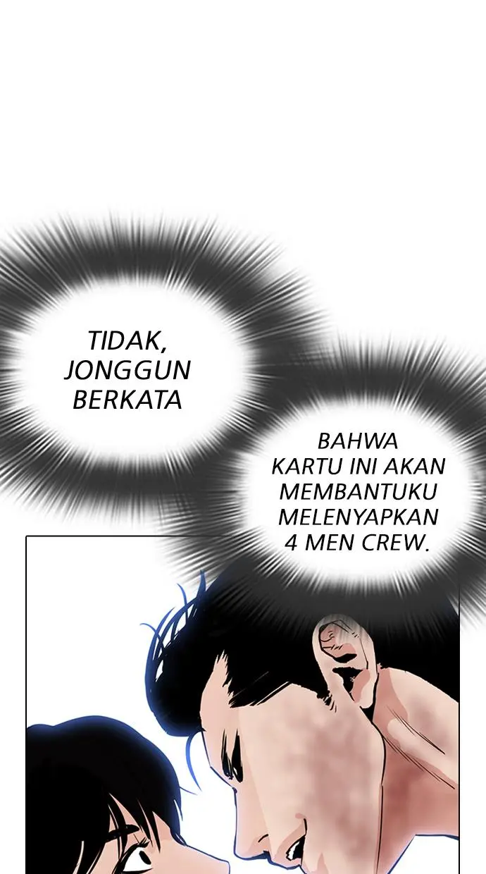 Halaman 71