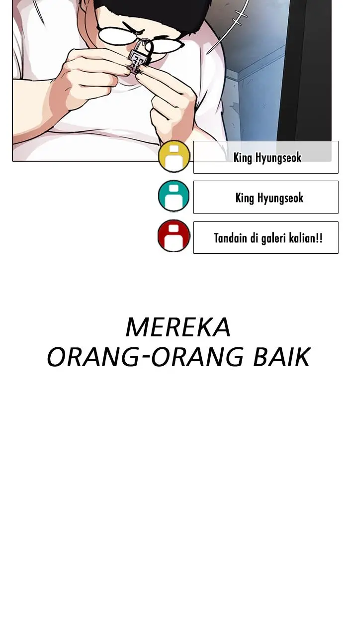 Halaman 96