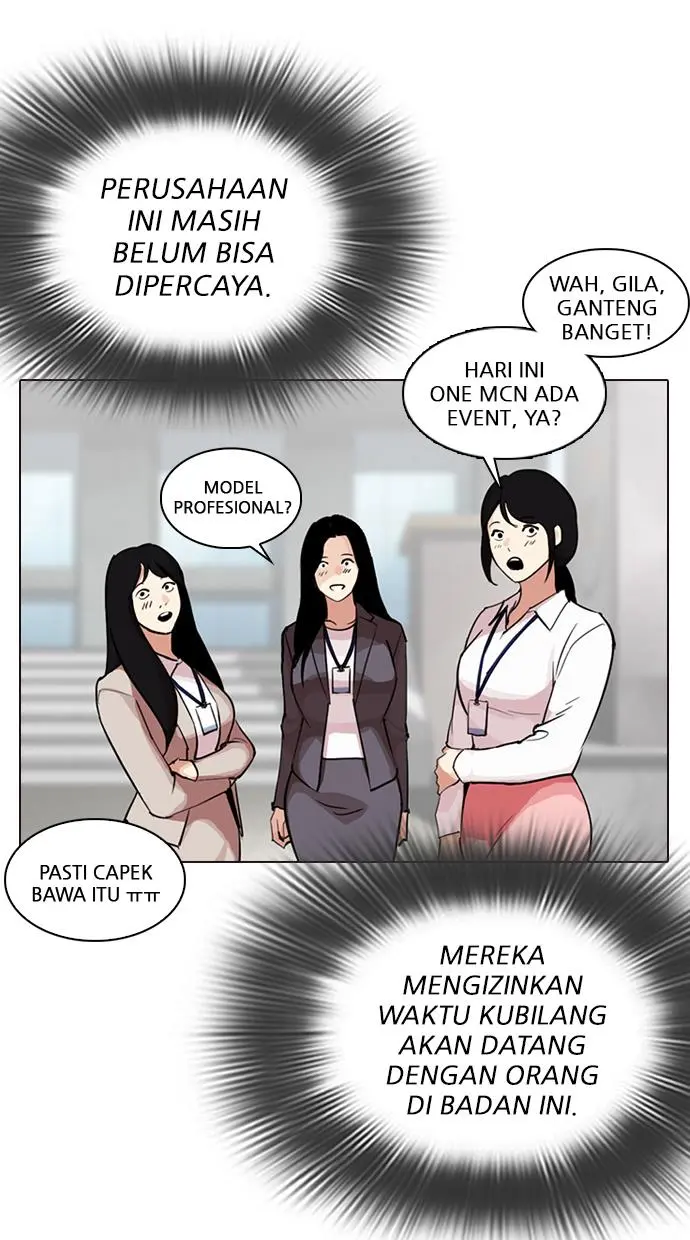 Halaman 112