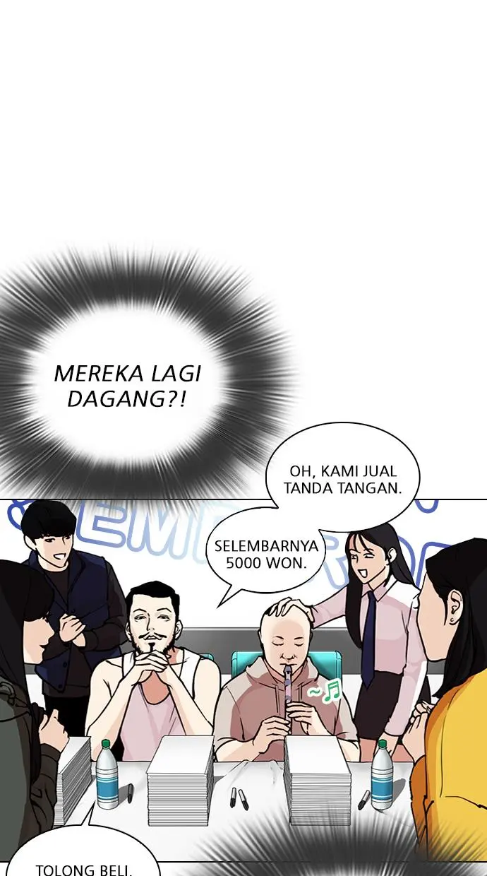 Halaman 74
