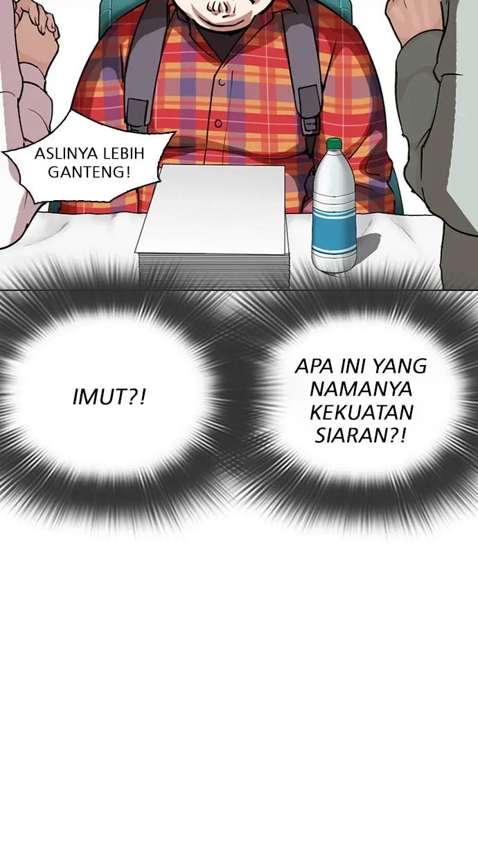 Halaman 76