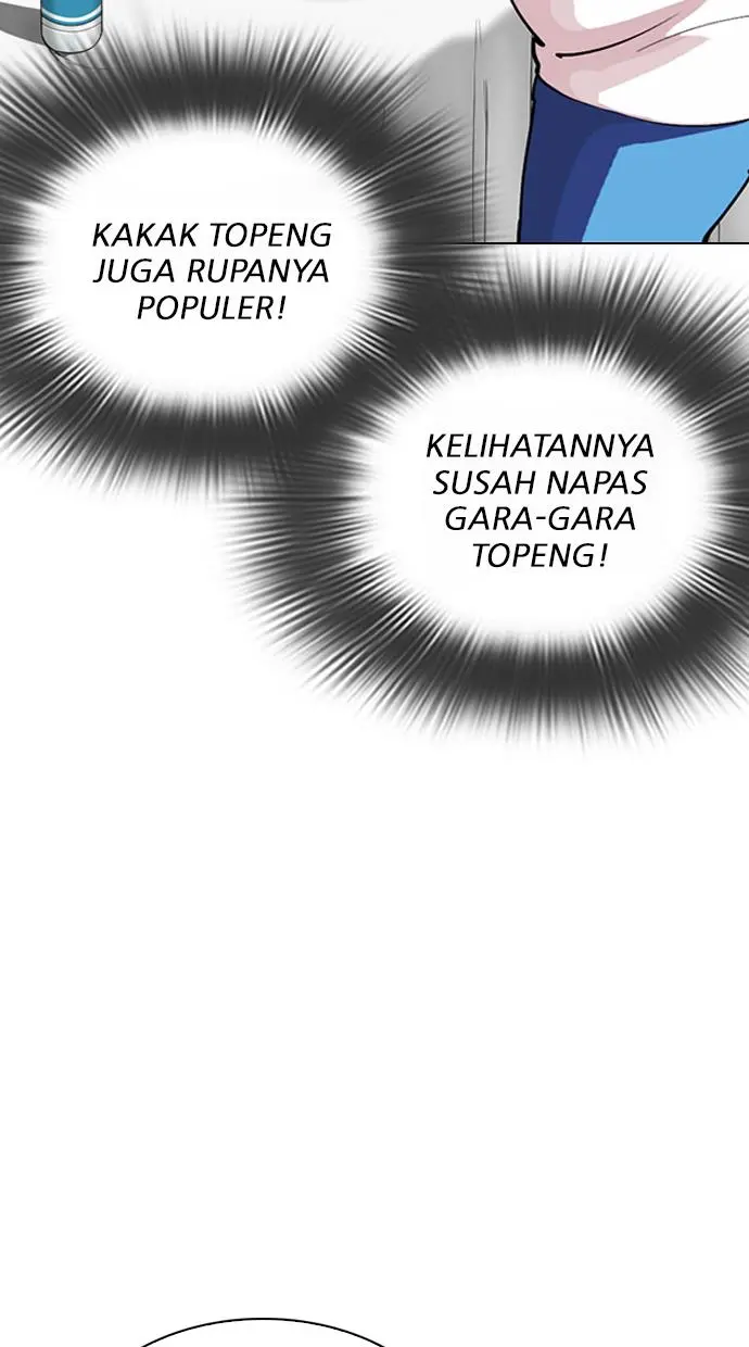 Halaman 79