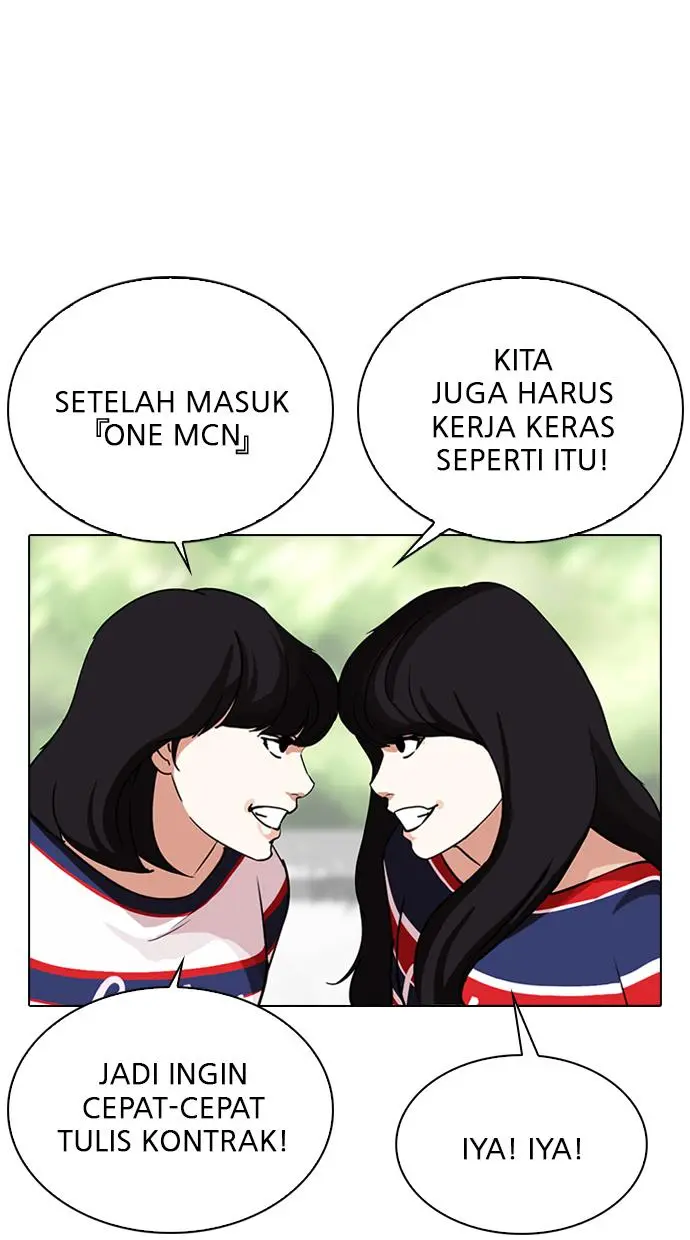 Halaman 82