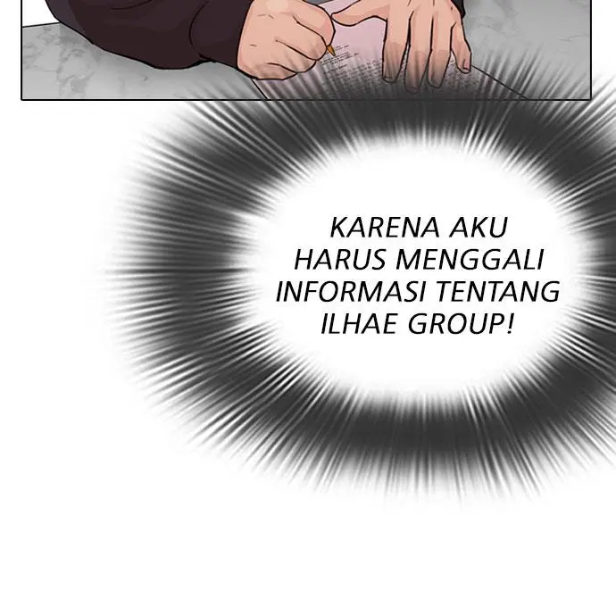 Halaman 73