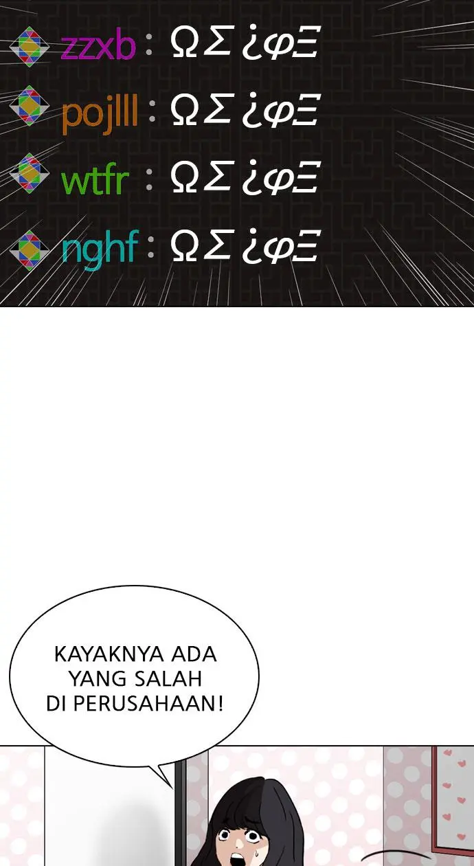 Halaman 100