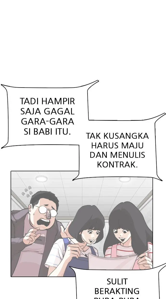 Halaman 125