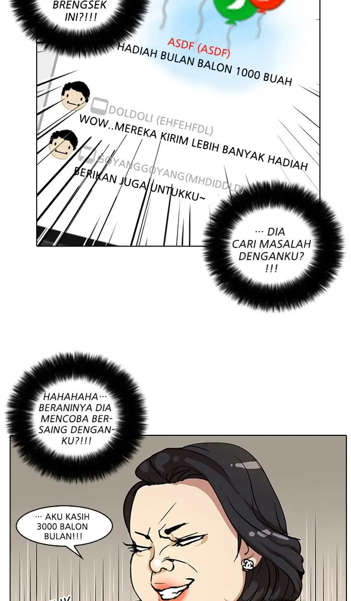 Halaman 51