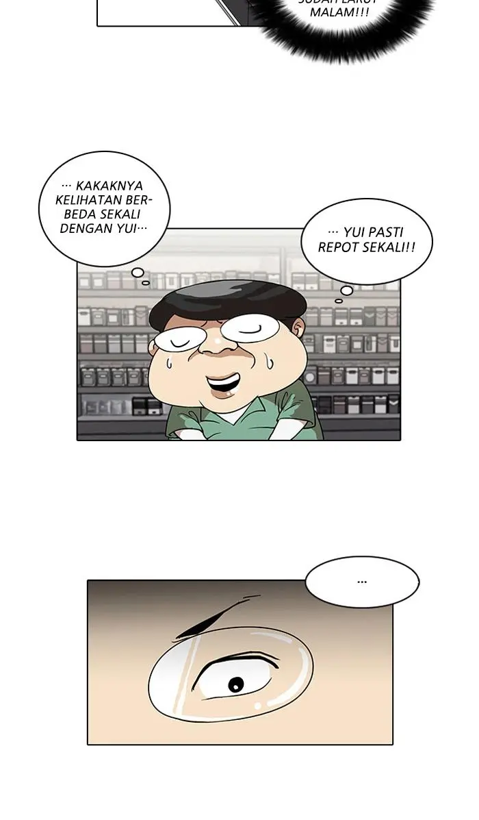 Halaman 71