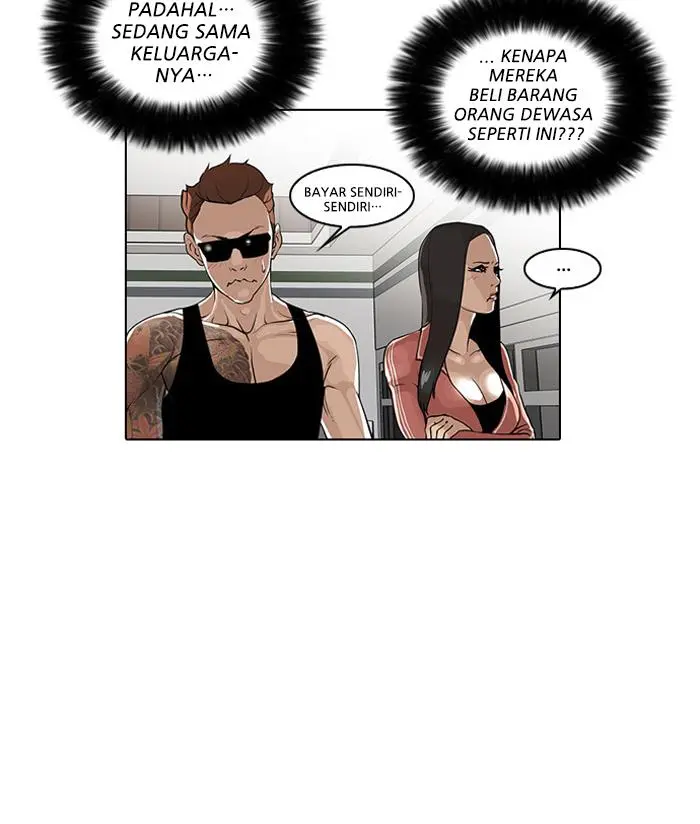 Halaman 73