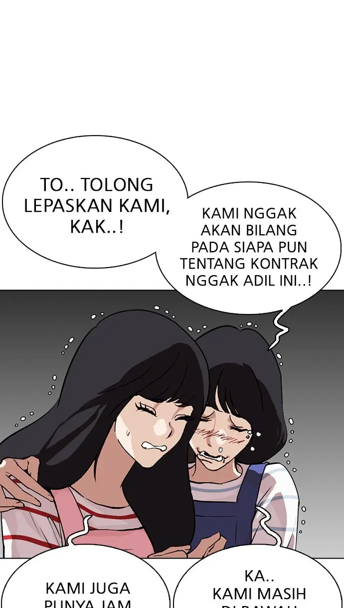Halaman 57