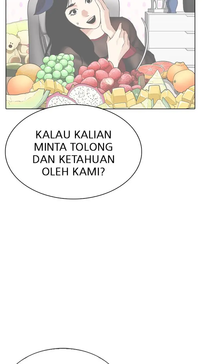 Halaman 71