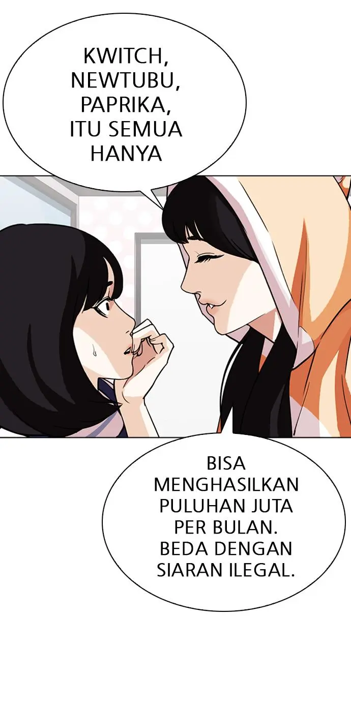 Halaman 76