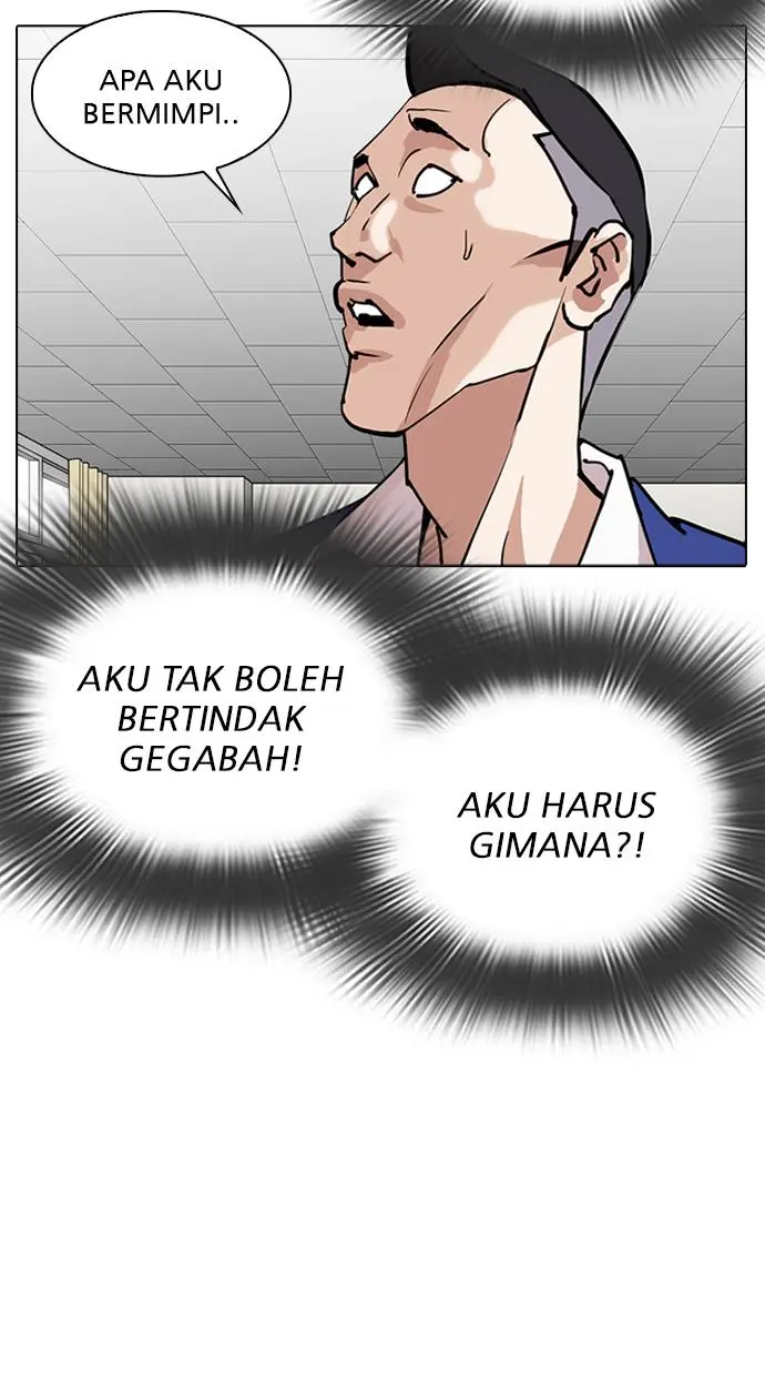 Halaman 71