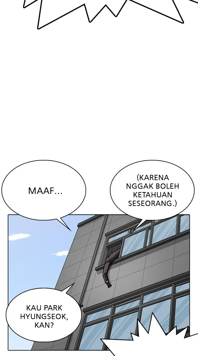 Halaman 76