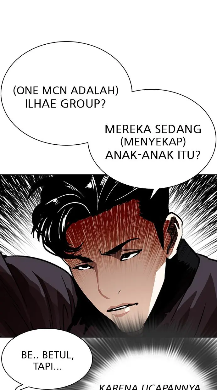 Halaman 80