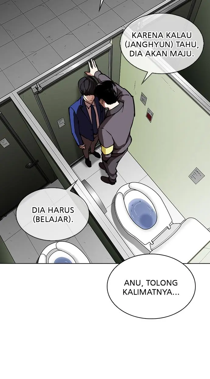 Halaman 82