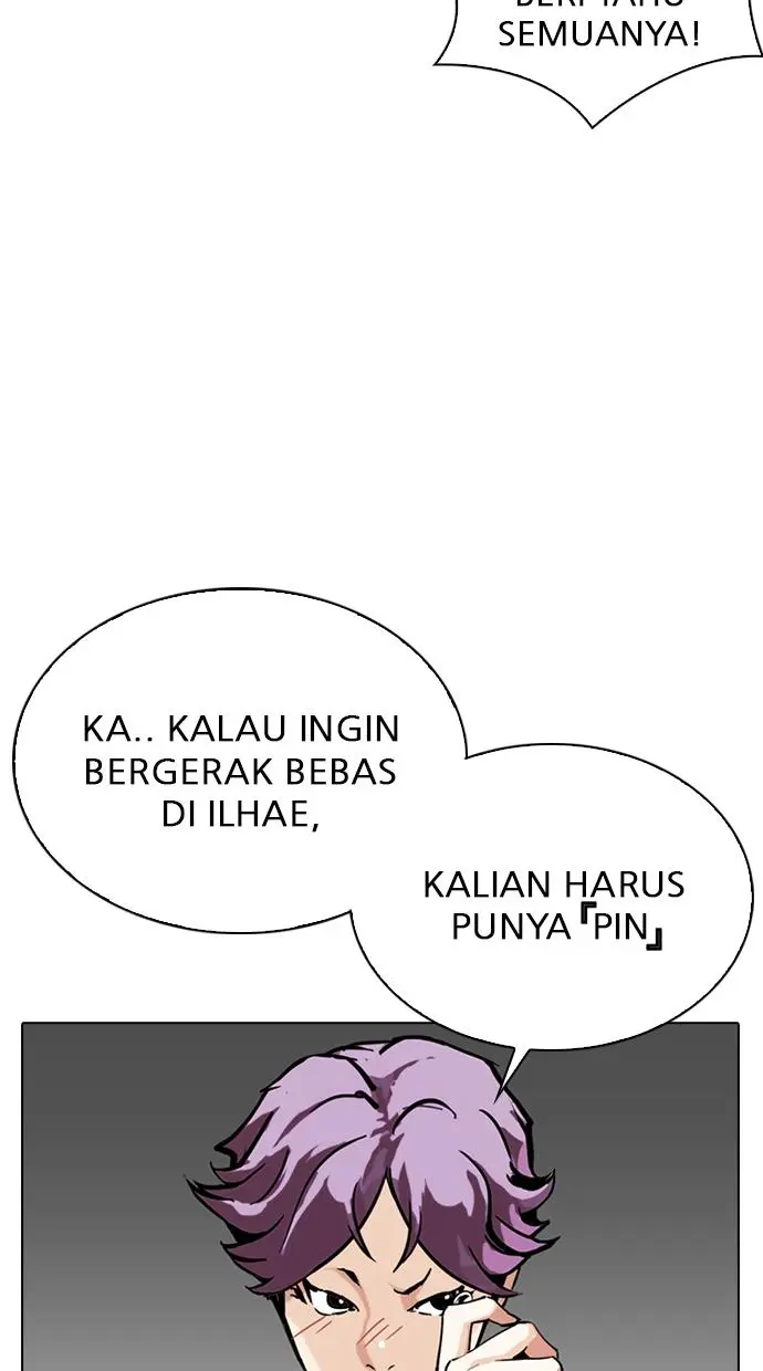 Halaman 106