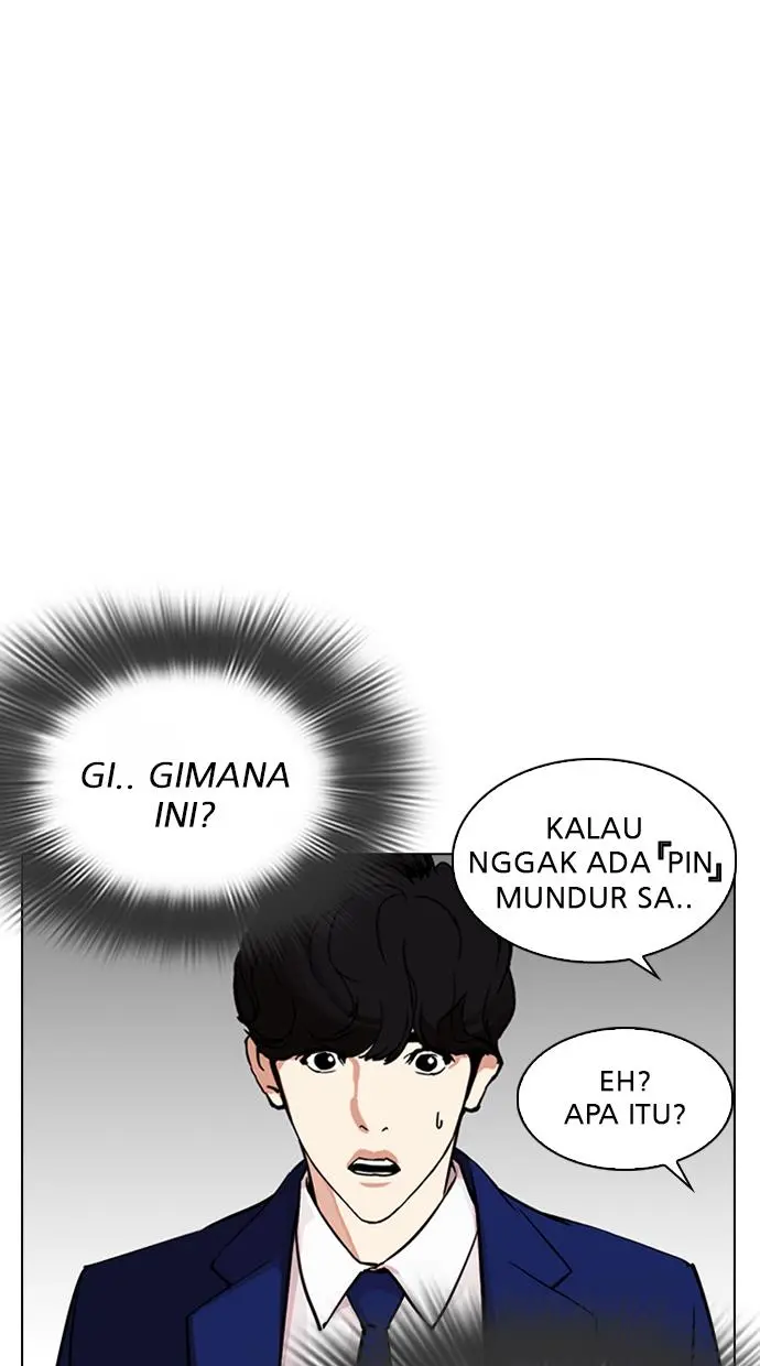 Halaman 112