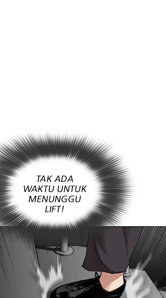 Halaman 77